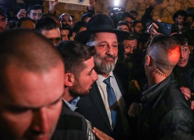 דרעי, הערב