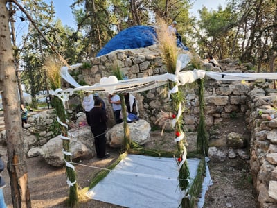 החופה