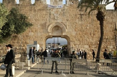 העיר העתיקה בירושלים