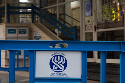 מענק עבודה | תמונת ארכיון