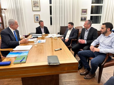 הפגישה של נתניהו וסמוטריץ'  דוברות