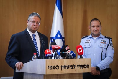 בן גביר ושבתאי, בהצהרה היום • צפו בהצהרה המלאה