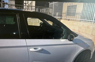 גנב כרטיס אשראי מרכב ויצא לקנות כרטיסי לוטו