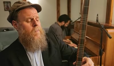 נאור כרמי ואחיה אשר כהן אלורו מבצעים: ניגון רוסטוב