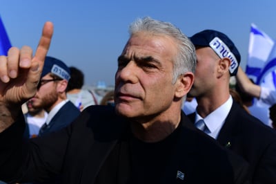 יאיר לפיד | ארכיון
