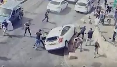 מחבלים ערבים ביצעו לינץ' ביהודים; זה העונש שקיבלו