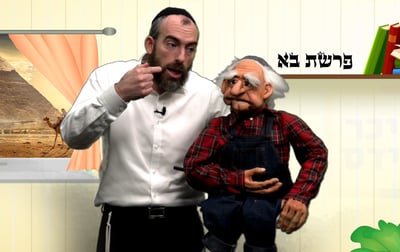 ר' שרגי והבובות בתוכנית מיוחדת לילדים על פרשת השבוע