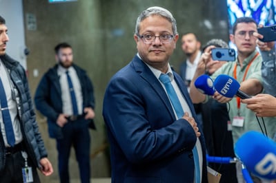ארכיון