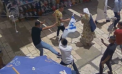דרישה לפתוח מחדש חקירת תקיפת חרדי בירושלים
