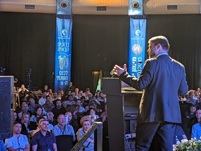 שר האוצר בכנס יועצי המשכנתאות