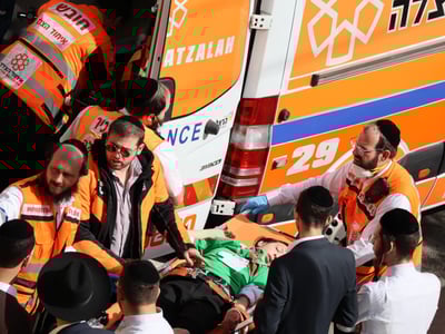 עשרות נפגעים ⭒מדומים⭒ עקב 'שריפה' במוסד 'עלה' לילדים עם מוגבלויות