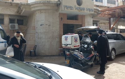 טרגדיה בבני ברק: הלך לטבול במקווה, איבד הכרה ונפטר