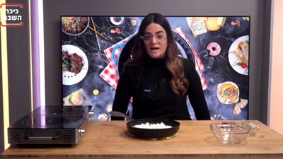 מתכון לשקשוקה קצת אחרת עם עלי תרד