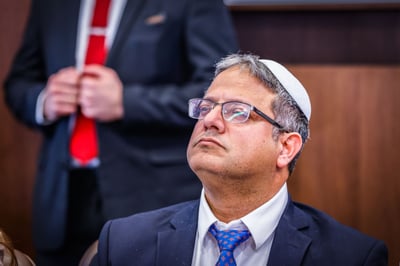 בן גביר