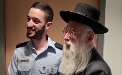 ברכת הרב