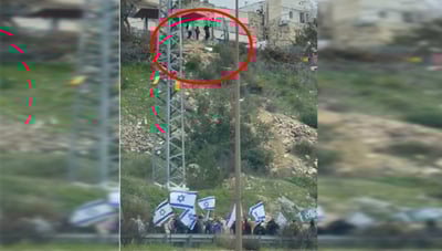 תועד על ידי המשטרה ונעצר