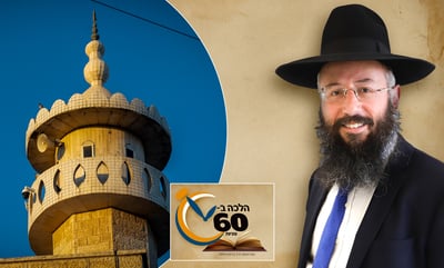 מותר לשמוע בשבת שירי מואזין - אם נהנה מכך? • צפו
