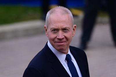 שר הביטחון יואב גלנט