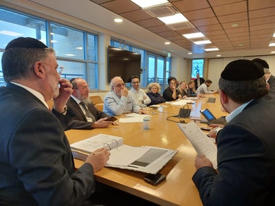 ישיבת הוועדה
