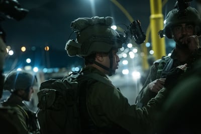 הפעילות הלילה