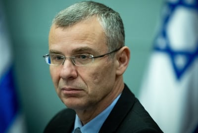 יריב לוין