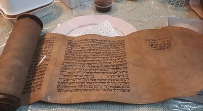 המגילות העתיקות ששרדו את רעש האדמה ישמרו באיסטנבול