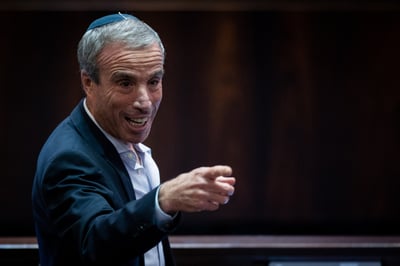 חבר הכנסת אלעזר שטרן