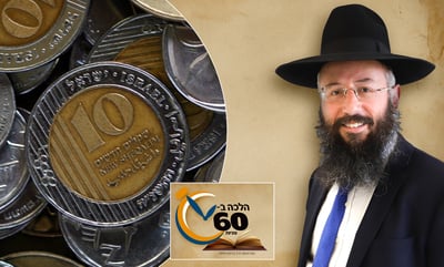 זכר למחצית השקל - האם יוצאים בשווה כסף ומאיזה גיל חייבים לתת? • צפו