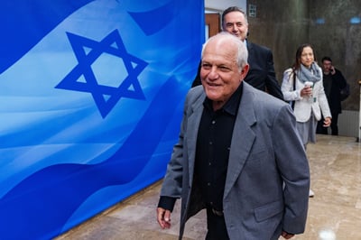חיים כץ