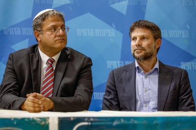 סמוטריץ' ובן גביר: למרות הצהרות ירדן, לא תהיה הקפאה