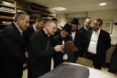 משפחת קנייבסקי בספרייה הלאומית