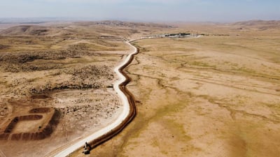 זו הגדר שאמורה למנוע הסתננות מחבלים לישראל