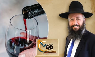 האם המצווה לשתות בפורים - היא דווקא יין? • צפו