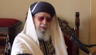 למה צמים היום? מרן הגר"ע יוסף זצ"ל מסביר | צפו