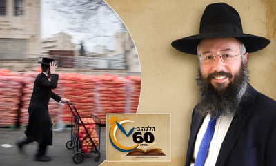 האם מי שאינו עני - יכול לקבל קמחא דפסחא? • צפו