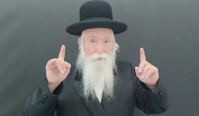 פרשת כי תשא עם הרב יצחק דוד גרוסמן • צפו