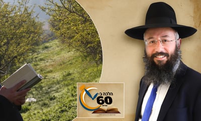 מהו הזמן הראוי לברך 'ברכת האילנות'? • צפו