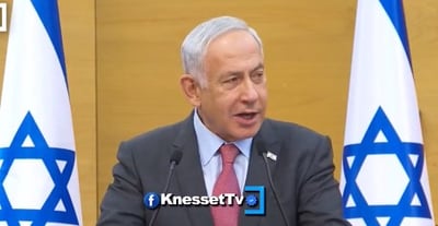 נתניהו: "ערוצי תקשורת מגוייסים נגד הממשלה והרפורמה"