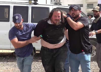 התיעוד שפרסמה המשטרה