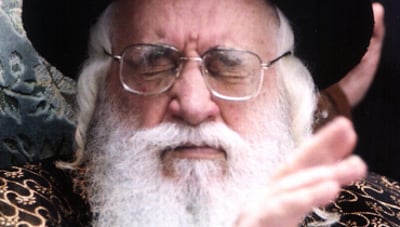 האדמו"ר מויז'ניץ זצ"ל