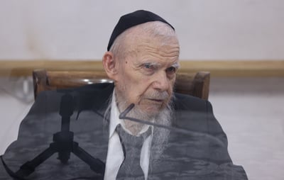 השו"ת המלא