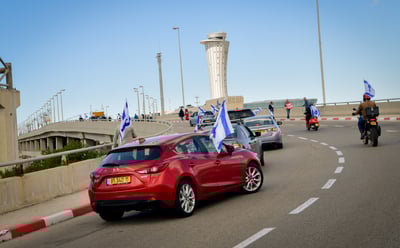 המחאה בנתב"ג, בשבוע שעבר