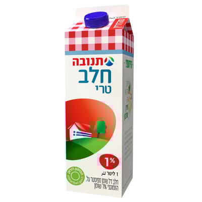 חלב טרי תנובה 1%