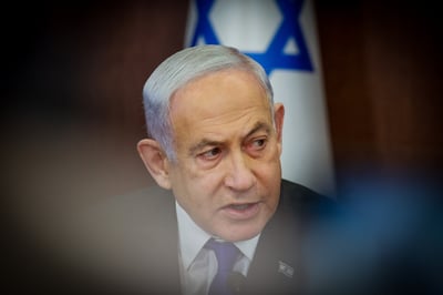 נתניהו
