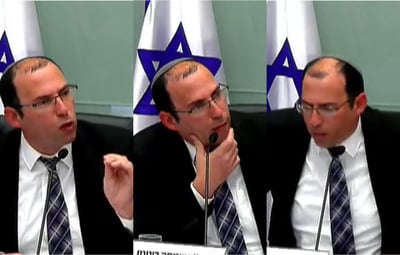 רוטמן בועידה, היום