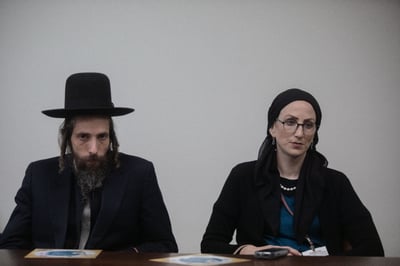 ההורים של מוישי