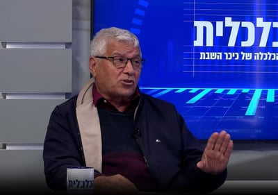 עשרות נרצחים במגזר הערבי; מה ההשלכות? | ריאיון