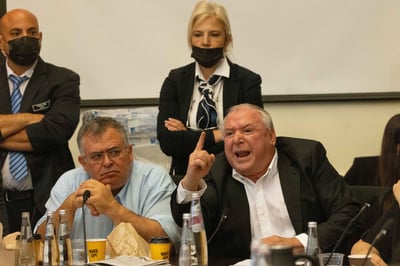 אמסלם וביטן, ארכיון