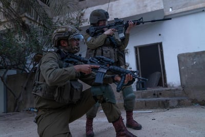 פעילות כוחות צה"ל