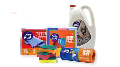 מגוון מוצרי ר שמאי לניקיון מהיר ויסודי